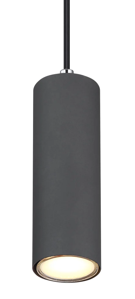 Globo Robby 57911HG | Visilica | grafit | GU10 - Slika 2