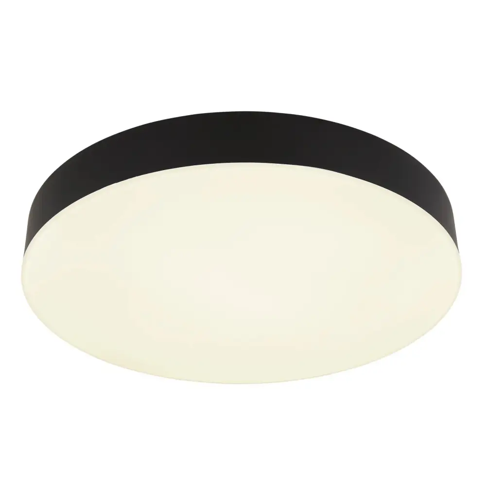 plafonjera globo Matthew 12384-24 plastika crna