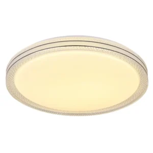 plafonjera globo Veleno 41263-24 plastika bela