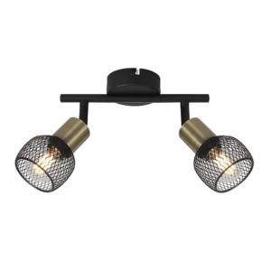 spot lampa Globo Fiastra 54028-2 crna mesing