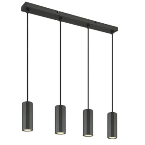 visilica globo James 57918-4H metal siva