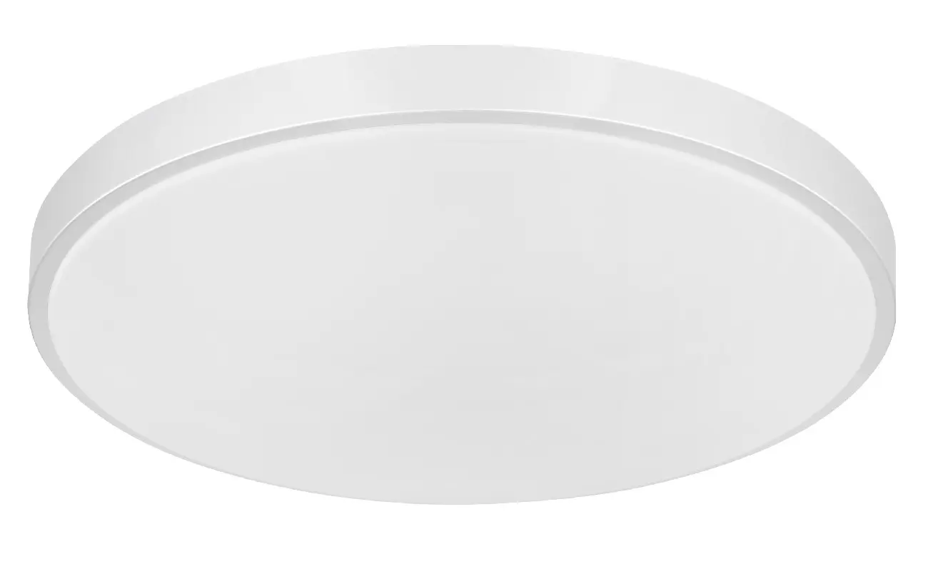 Globo Sonny 41586-24 | Plafonjera | siva | LED - Slika 2