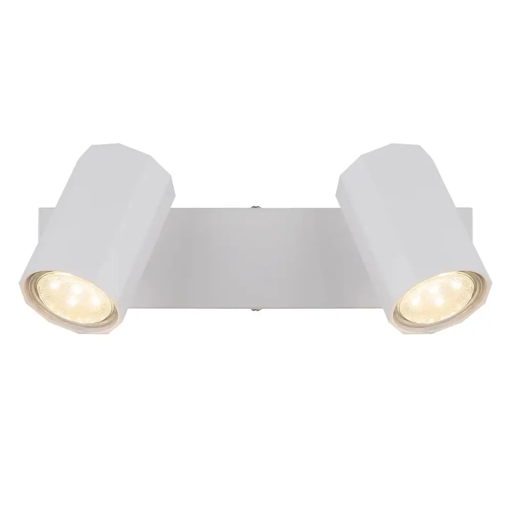 Globo James 57918-2W | Spot lampa | bela | 2xGU10 - Slika 4