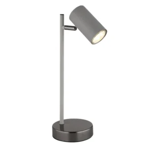 1. podna lampa Globo Robby 57911TS siva