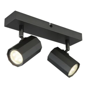 1. spot lampa Globo James 57918-2 siva