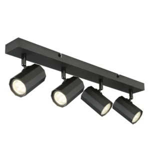 1. spot lampa Globo James 57918-4 siva