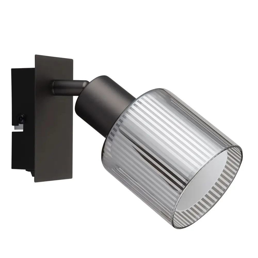 2. spot lampa Globo Villegas 54456-1 crna