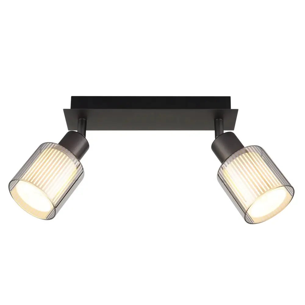 3. spot lampa Globo Villegas 54456-2 crna