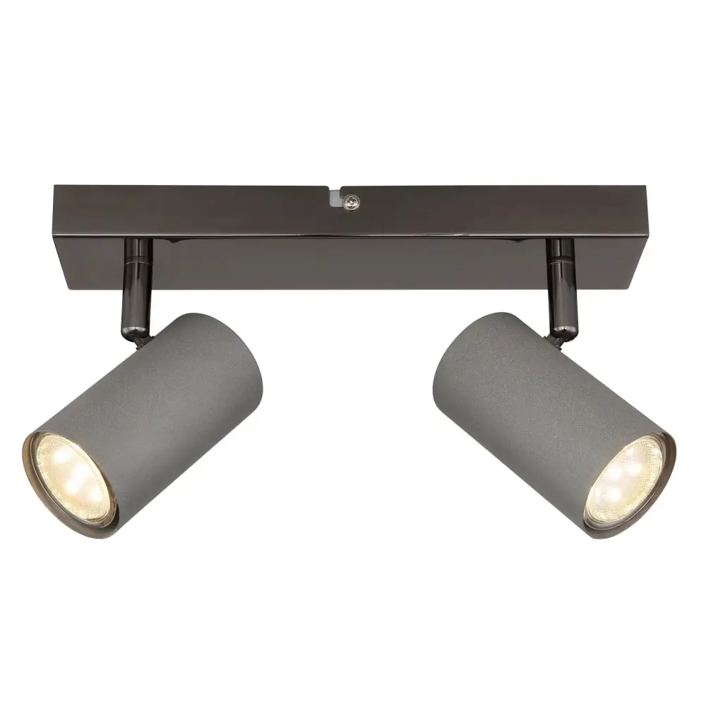 3. spot lampa Globo Robby 57911-2S siva