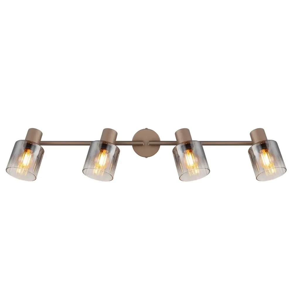 4. spot lampa Globo Walton 54318-4 tamno braon