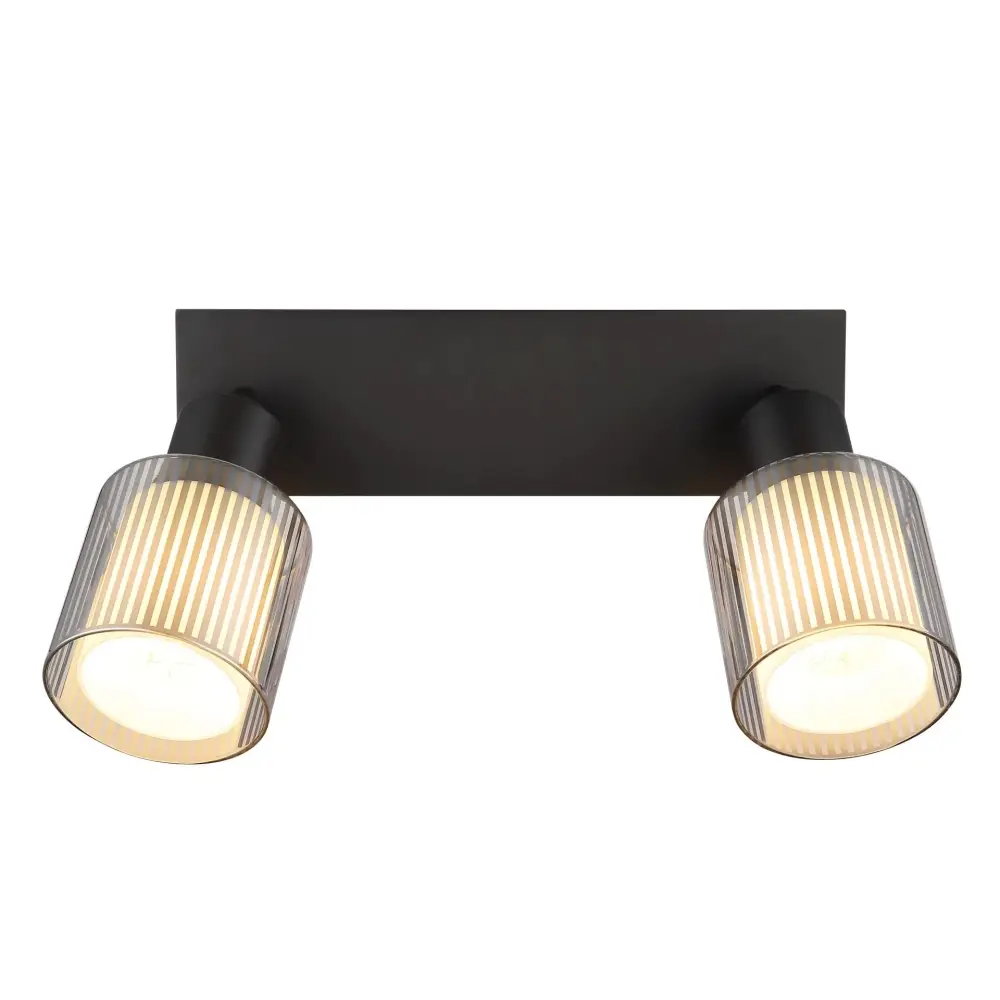 4. spot lampa Globo Villegas 54456-2 crna