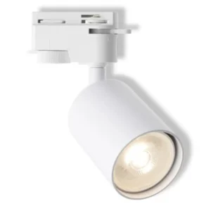 Šinski reflektor Osram Elemental 42599 bela