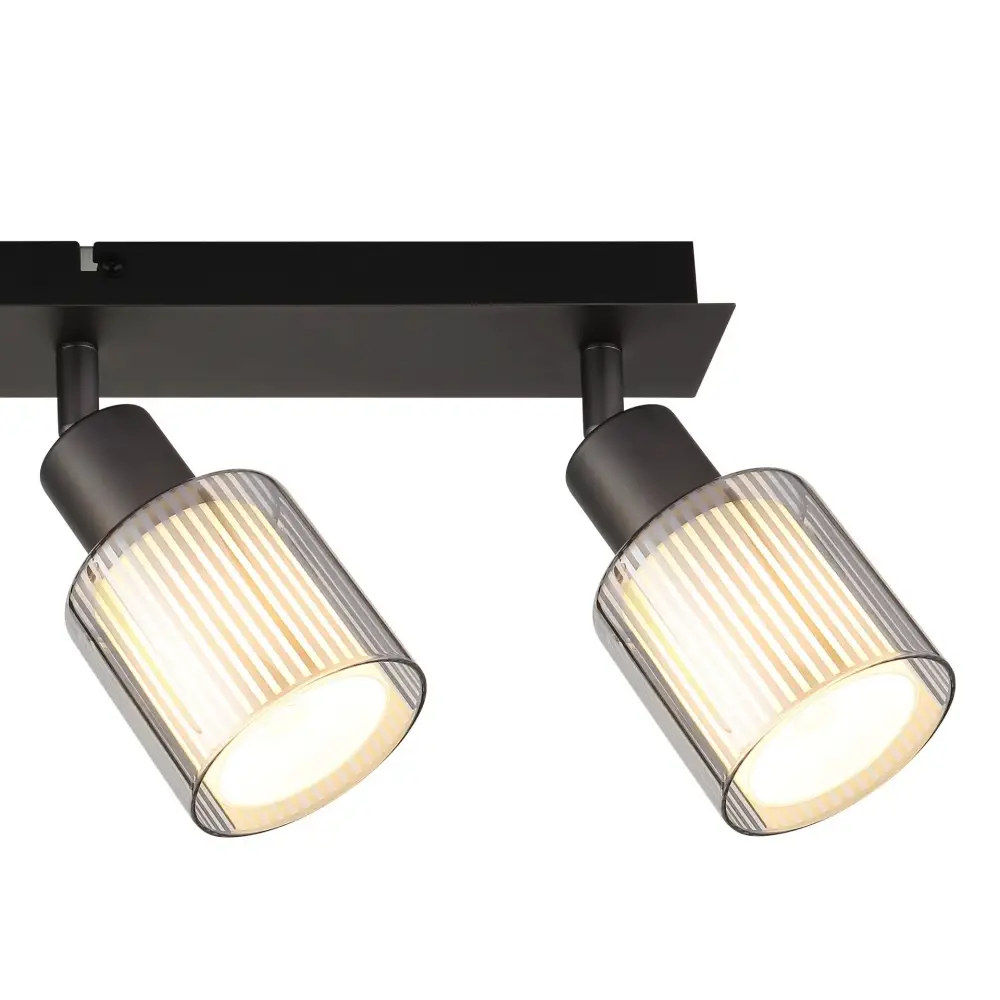 5. spot lampa Globo Villegas 54456-4 crna