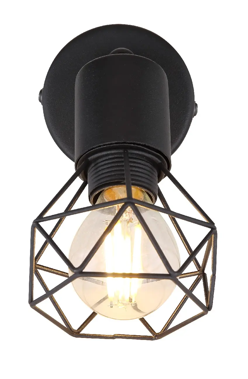 spot lampa Globo Xara 54802S-1 crna (detalj)