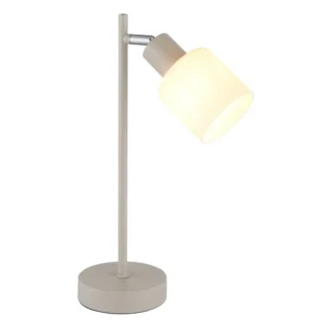 1. stona lampa Globo Trent 54114-1T siva