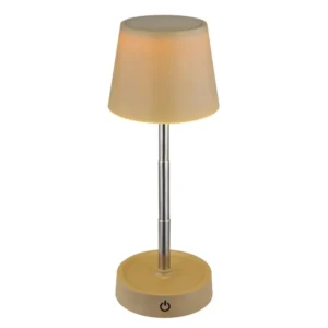 1. stona lampa Globo Carlos 58446S zlatna