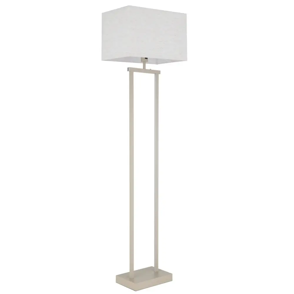 2. podna lampa Globo Sydney 40470222 siva