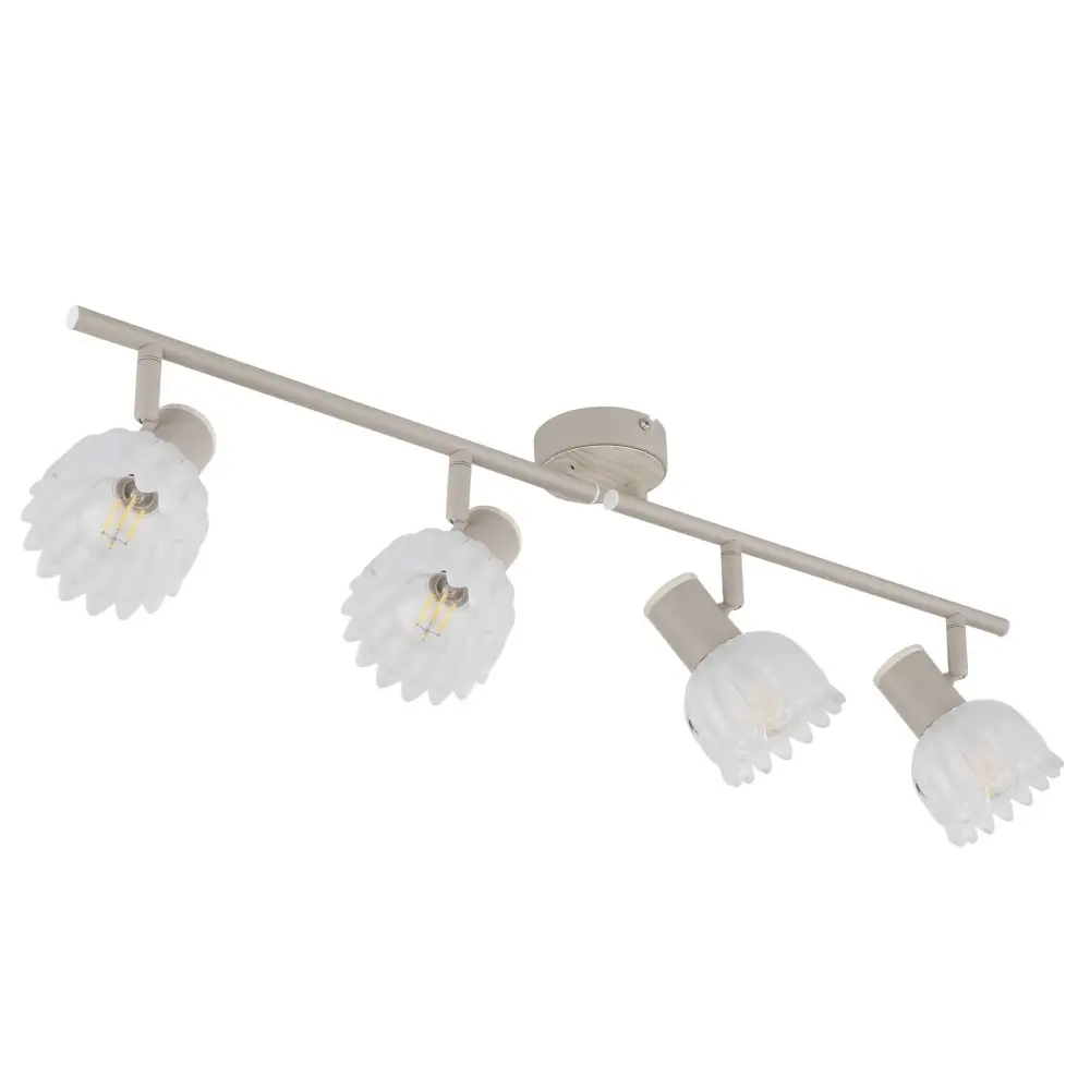 2. spot lampa Globo Planta 54317-4 siva
