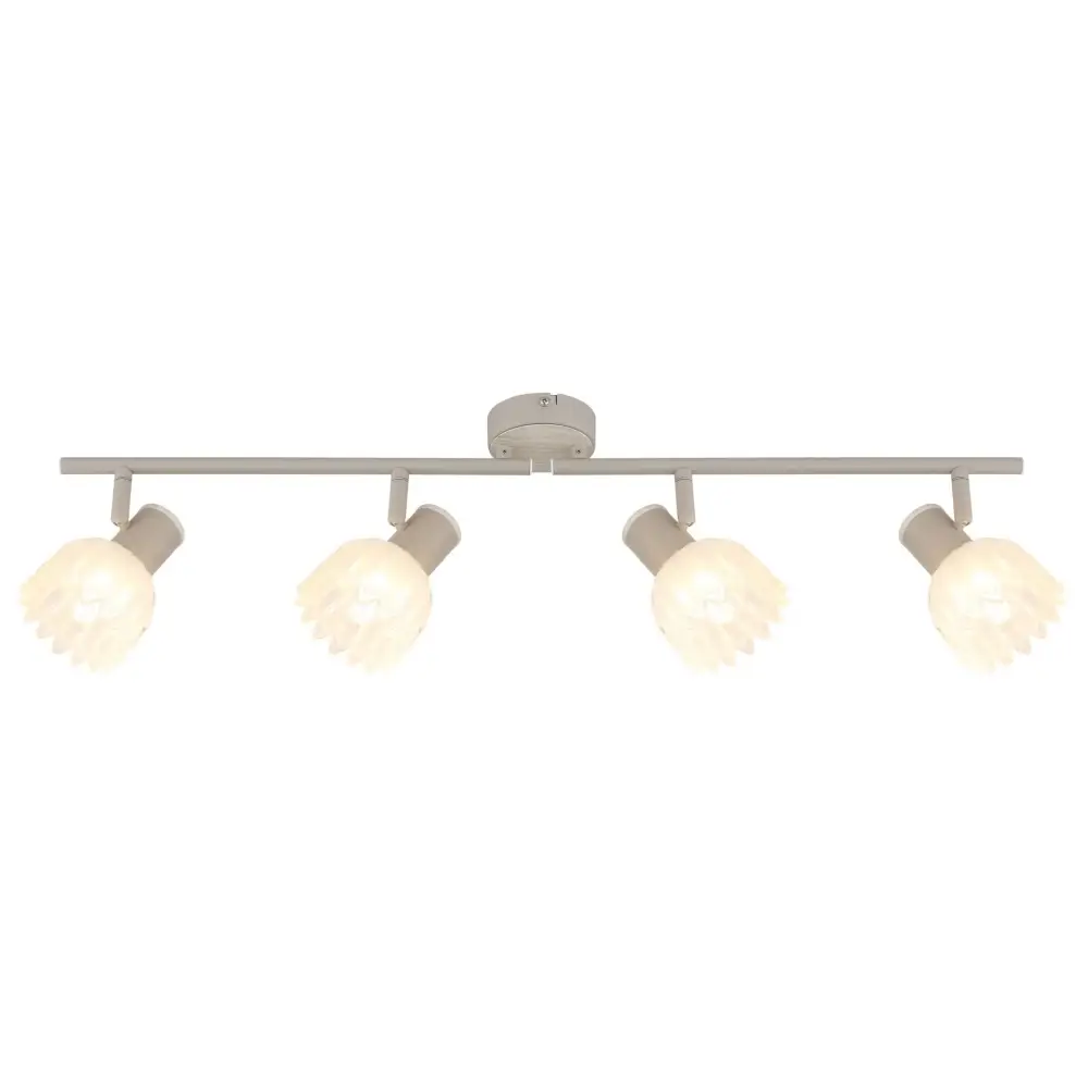 3. spot lampa Globo Planta 54317-4 siva